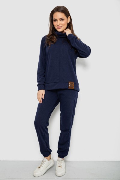 Костюм женский повседневный, цвет синий, 257R123-1