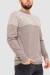 Свитер мужской, цвет мокко, 161R898