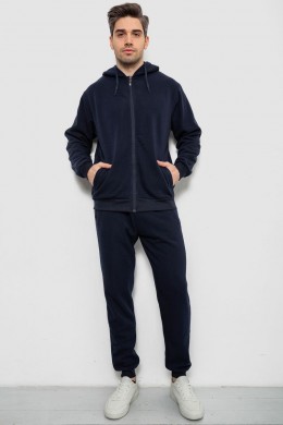 Спортивный костюм мужской утепленный, цвет синий, 244R9104
