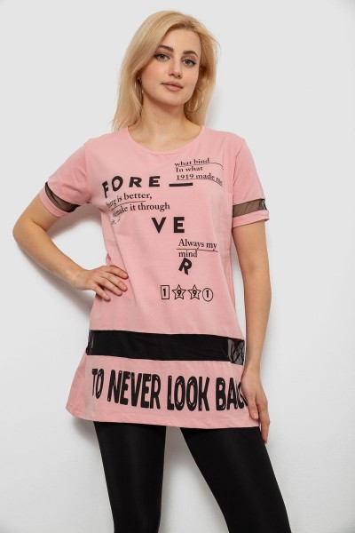 Футболка женская с принтом, цвет пудровый, 244R2081
