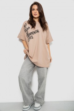 Футболка женская с принтом, цвет бежевый, 244R4001