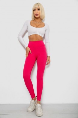 Лосины однотонные в рубчик, цвет розовый, 244R312-5