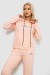 Спортивный костюм женский двухнитка, цвет персиковый, 214R1419-002