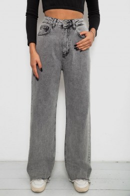 Джинси жіночі MOM, колір сірий, 244R1948