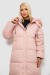 Куртка женская зимняя, цвет розовый, 244R667