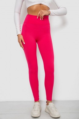 Лосины однотонные в рубчик, цвет розовый, 244R312-5