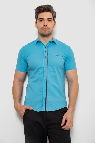 Рубашка мужская с принтом, цвет голубой, 214R7017