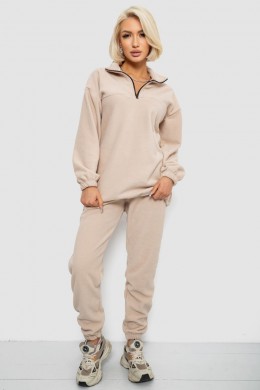 Спортивный костюм женский на флисе, цвет бежевый, 241R2007
