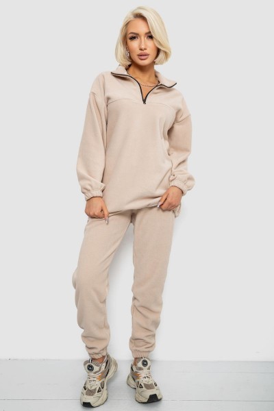 Спортивный костюм женский на флисе, цвет бежевый, 241R2007