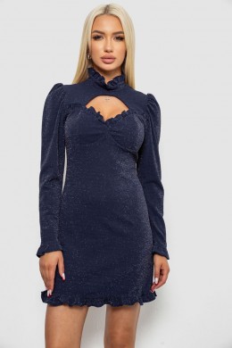 Платье женское однотонное нарядное, цвет синий, 244R399