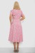Платье софт с принтом, цвет розовый, 230R1016-1 Платье софт с принтом, цвет розовый, 230R1016-1