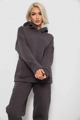 Спортивный костюм женский на флисе, цвет темно-серый, 247R2012
