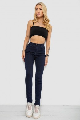 Джинсы женские Skinny стрейч, цвет синий, 182R9584
