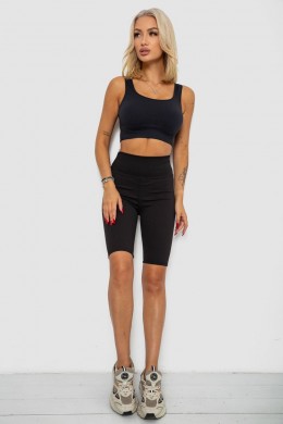 Велотреки женские в рубчик, цвет черный, 238R355-1