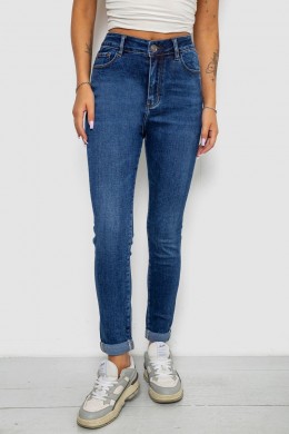 Джинси жіночі однотонні Skinny, колір синій, 244R6672