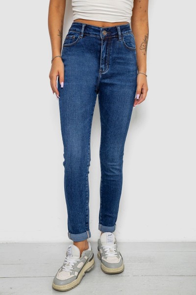 Джинсы женские однотонные Skinny, цвет синий, 244R6672