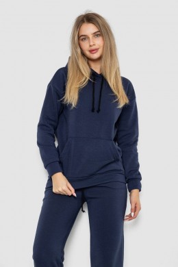Спорт костюм жіночий на флісі, колір темно-синій, 241R1530