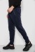 Спортивные штаны мужские на флисе, цвет синий, 244R41553