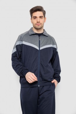 Спортивный костюм мужской, цвет серо-синий, 244R9147