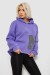 Худи женский с капюшоном на флисе, цвет сиреневый, 257R335
