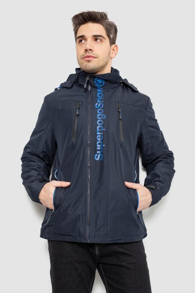 Куртка мужская демисезонная, цвет синий, 244RL26175