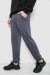 Спортивные штаны мужские двухнитка, цвет серый, 241R8003