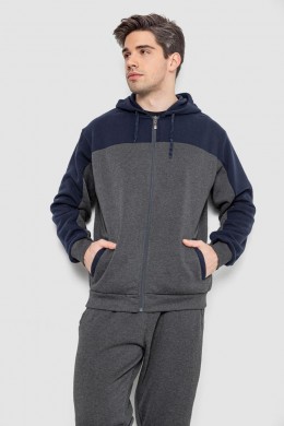 Спортивний костюм чоловічий на флісі, колір сіро-синій, 244R9140