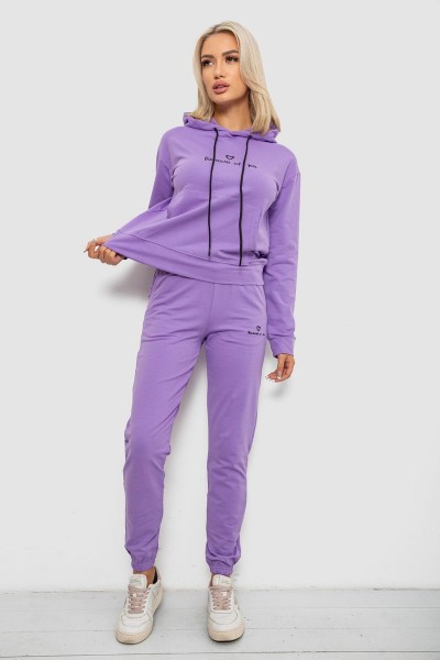 Спортивный костюм женский двухнитка, цвет сиреневый, 214R1419-002