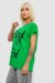 Футболка жіноча з принтом, колір зелений, 244R3003