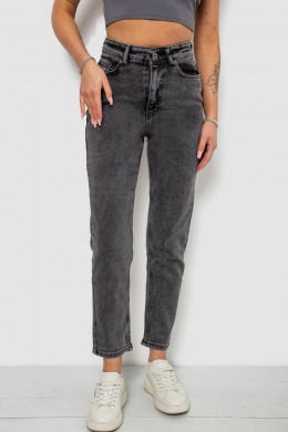 Джинси жіночі однотонні прямі, колір сірий, 244RM051
