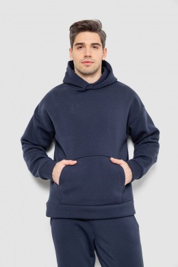 Спортивный костюм мужской на флисе, цвет темно-синий, 177R235-1