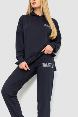 Спорт костюм  женский, цвет черный, 241R15133