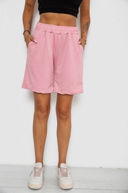 Шорти жіночі однотонні, колір пудровий, 238R57820