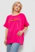 Футболка женская с принтом, цвет розовый, 244R4020
