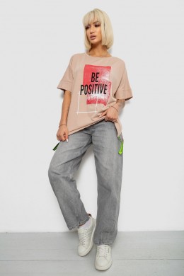 Футболка женская с принтом, цвет бежевый, 244R4011