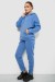 Спортивний костюм жіночий на флісі, колір блакитний, 257R85 Спортивний костюм жіночий на флісі, колір блакитний, 257R85