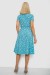 Платье софт с принтом, цвет бирюзовый, 230R1111 Платье софт с принтом, цвет бирюзовый, 230R1111