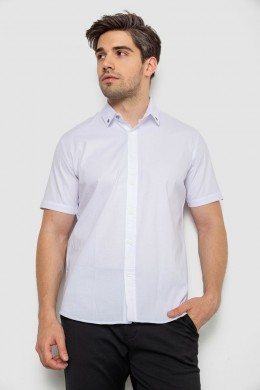 Рубашка мужская однотонная  -уценка, цвет белый, 214R830-U-3