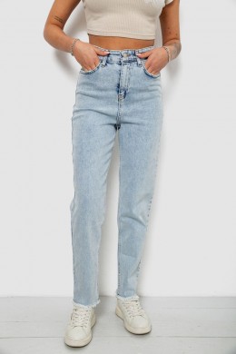 Джинсы женские Banan, цвет голубой, 244R9007