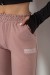Спортивные штаны женские  -уценка, цвет пудровый, 238R5052-U-6