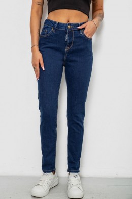Джинси жіночі однотонні Skinny, колір синій, 244R9001