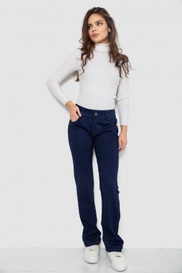 Джинси жіночі Slim Fit, колір темно-синій, 244R1052