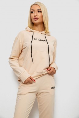 Спортивний костюм жіночий двонитка, колір бежевий, 214R1419-006