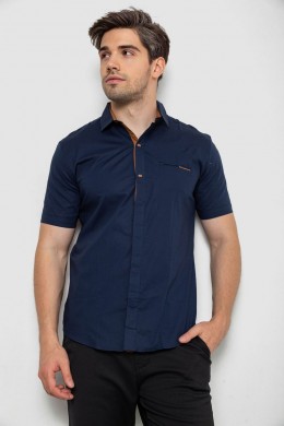 Рубашка мужская однотонная  -уценка, цвет синий, 214R7118-U-5