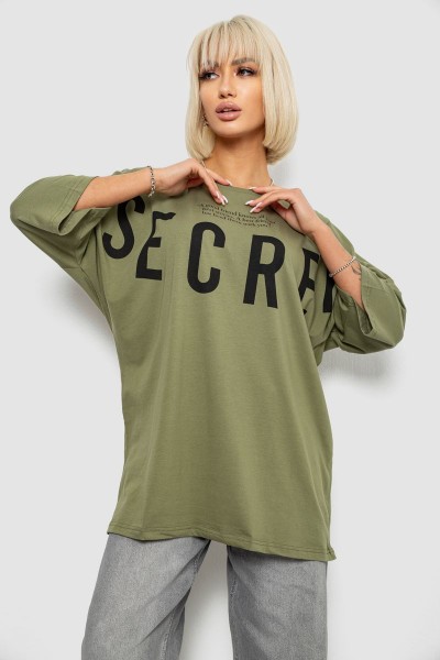 Футболка женская с принтом, цвет хаки, 244R3008-1