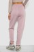 Спортивні штани жіночі на флісі, колір світло-пудровий, 238R57828 Спортивні штани жіночі на флісі, колір світло-пудровий, 238R57828