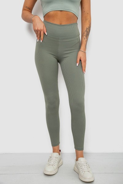 Лосины однотонные в рубчик, цвет оливковый, 244R312-5