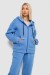 Спортивный костюм женский на флисе, цвет джинс, 238R5715-1