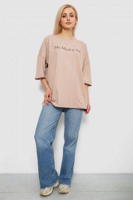 Футболка женская с принтом, цвет бежевый, 244R3015