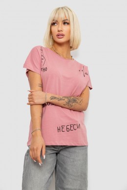 Футболка женская с принтом, цвет пудровый, 244R2316-5